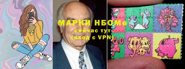 MDMA Premium VHQ Дмитров